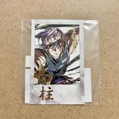 2026年最新】チェキ風ブロマイド 宇髄の人気アイテム - メルカリ