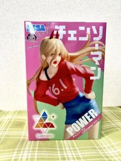 2026年最新】チェンソーマン luminasta パワーの人気アイテム - メルカリ