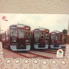 2026年最新】阪急電車 下敷きの人気アイテム - メルカリ