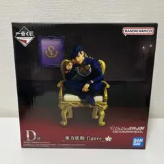 2026年最新】一番くじ ジョジョ D賞 仗助の人気アイテム - メルカリ