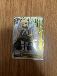 2026年最新】“純白の翼 ヤミの人気アイテム - メルカリ