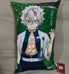 2026年最新】鬼滅の刃メガジャンボクッションの人気アイテム - メルカリ