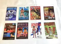 2026年最新】はじめの一歩 ポスターの人気アイテム - メルカリ