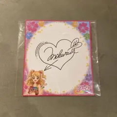 2026年最新】夏樹みくる サインの人気アイテム - メルカリ