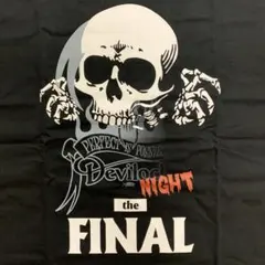 2026年最新】ellegarden brahmanの人気アイテム - メルカリ