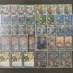 2026年最新】青緑ジャイアントの人気アイテム - メルカリ