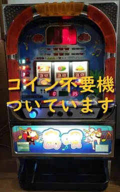 2026年最新】パチスロ台4号機の人気アイテム - メルカリ