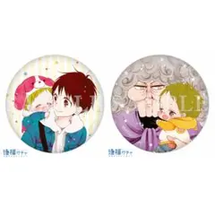 2026年最新】学園ベビーシッターズ 虎太郎の人気アイテム - メルカリ