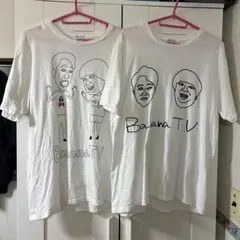 2026年最新】バナナマン tシャツ xlの人気アイテム - メルカリ