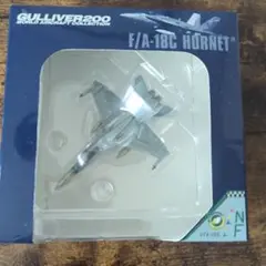 2026年最新】f/a-18 ホーネットの人気アイテム - メルカリ