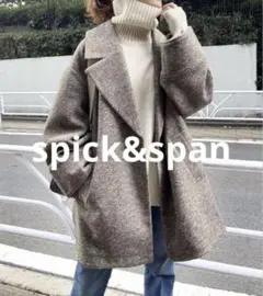 2026年最新】spick&span wスライバーヘリンボーンミドルコートの人気