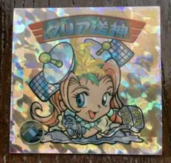 2026年最新】クリア送神の人気アイテム - メルカリ