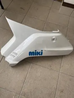 2026年最新】タクト テールカウルの人気アイテム - メルカリ