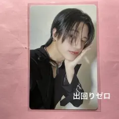 2026年最新】ateez ウヨン トレカの人気アイテム - メルカリ