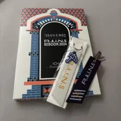 2026年最新】RAINSBookの人気アイテム - メルカリ