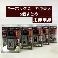 2026年最新】keidenの人気アイテム - メルカリ