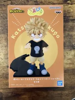 2026年最新】爆豪勝己（ばくごうかつき）の人気アイテム - メルカリ