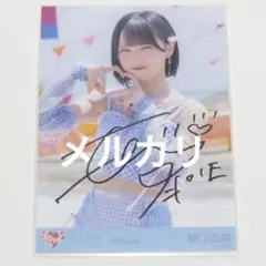 2026年最新】野口衣織 直筆 ナツマトペの人気アイテム - メルカリ