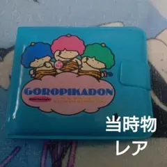 2026年最新】ゴロピカドン レトロの人気アイテム - メルカリ