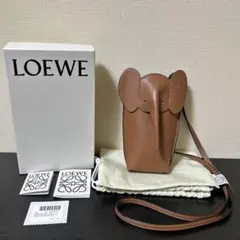 2026年最新】loewe ロエベ エレファントの人気アイテム - メルカリ