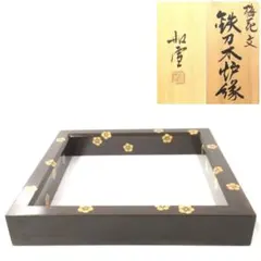 2026年最新】篠原如雪の人気アイテム - メルカリ