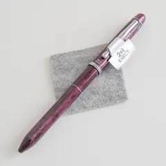 2026年最新】EXECT PILOTの人気アイテム - メルカリ