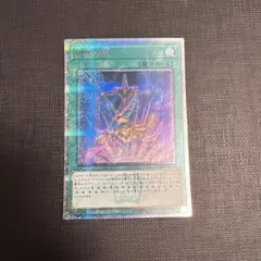 2026年最新】師弟の絆 20thの人気アイテム - メルカリ