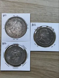 2026年最新】メキシコオリンピック 25ペソ銀貨の人気アイテム - メルカリ