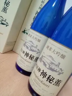 2026年最新】日本酒の人気アイテム - メルカリ
