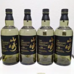 2026年最新】白州18年 空瓶の人気アイテム - メルカリ