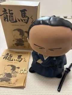 2026年最新】ナムコ 龍馬くんの人気アイテム - メルカリ