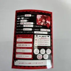 2026年最新】大原乙葉 チェキの人気アイテム - メルカリ