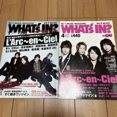 2026年最新】ラルクアンシエル マガジンの人気アイテム - メルカリ