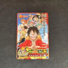 2026年最新】ワンピースベリーマッチアイシーの人気アイテム - メルカリ