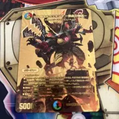 2026年最新】カツキング 金の人気アイテム - メルカリ