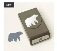 2026年最新】#naturalyスタンピンアップの人気アイテム - メルカリ