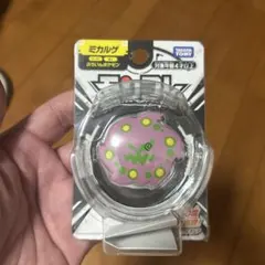 2026年最新】ミカルゲ モンコレの人気アイテム - メルカリ