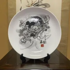 2026年最新】絵皿 龍の人気アイテム - メルカリ