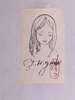 2026年最新】ヒグチユウコ 原画の人気アイテム - メルカリ