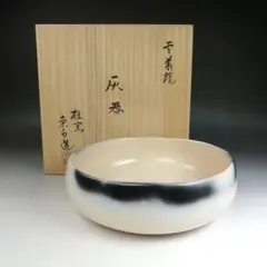 2026年最新】寄神崇白の人気アイテム - メルカリ