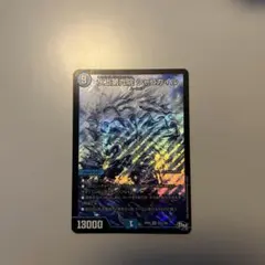 2026年最新】シャコガイルの人気アイテム - メルカリ