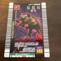 2026年最新】アヌビスゾウカブトの人気アイテム - メルカリ