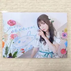 2026年最新】諏訪ななか サインの人気アイテム - メルカリ