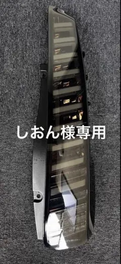 2026年最新】80系ヴォクシー ダズフェローズの人気アイテム - メルカリ