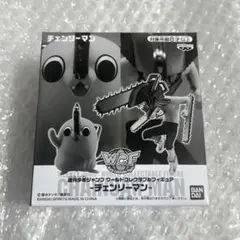 2026年最新】応募者全員サービス チェンソーマンの人気アイテム - メルカリ