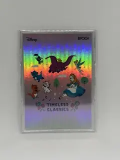 2026年最新】EPOCH 2024 premier edition disneyの人気アイテム - メルカリ