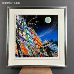 2026年最新】ヒロヤマガタ スターライトの人気アイテム - メルカリ