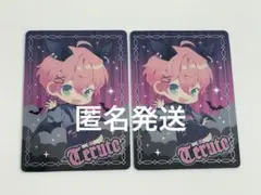 2026年最新】てるとくん メタルカードの人気アイテム - メルカリ