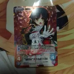 2026年最新】chaostcg サインの人気アイテム - メルカリ
