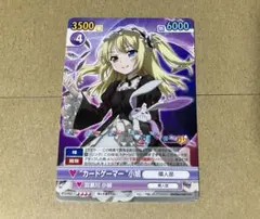 2026年最新】僕は友達が少ない ヴィクトリースパークの人気アイテム